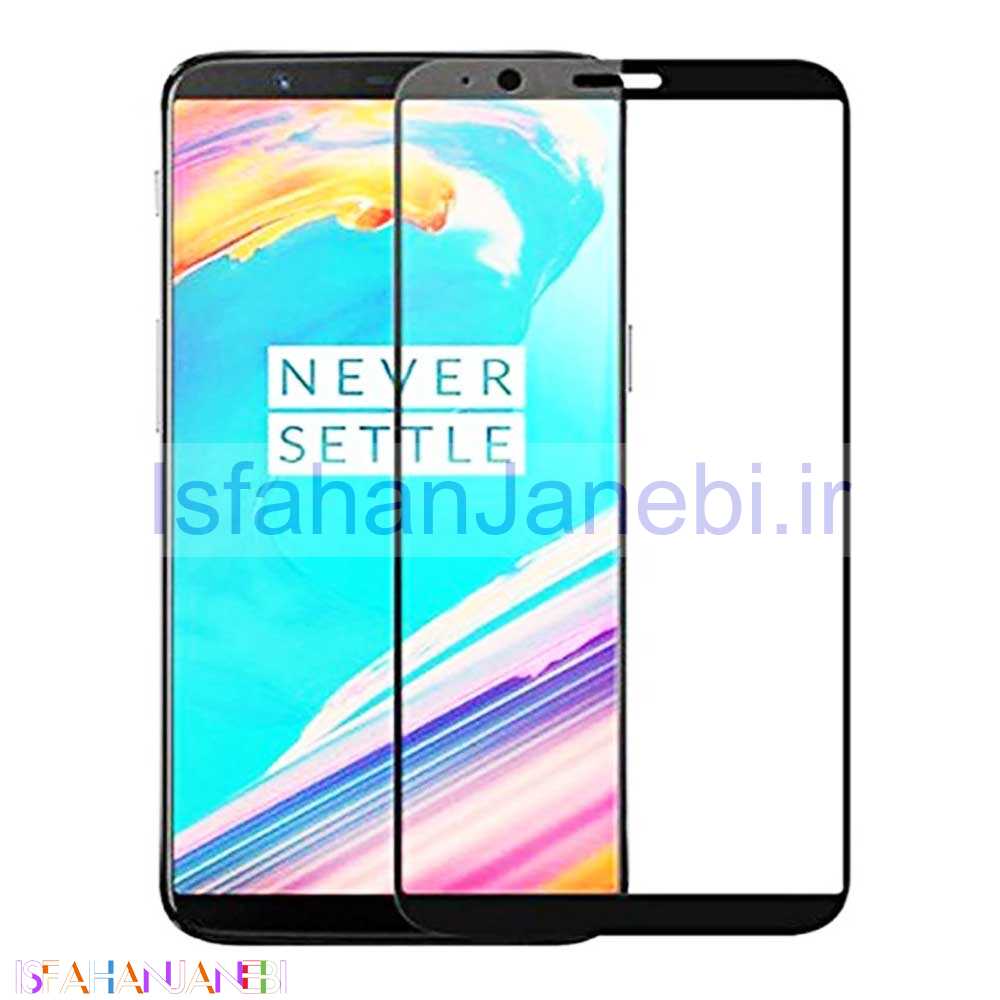 اصفهان جانبی-گلس تمام چسب OnePlus 5T مشکی