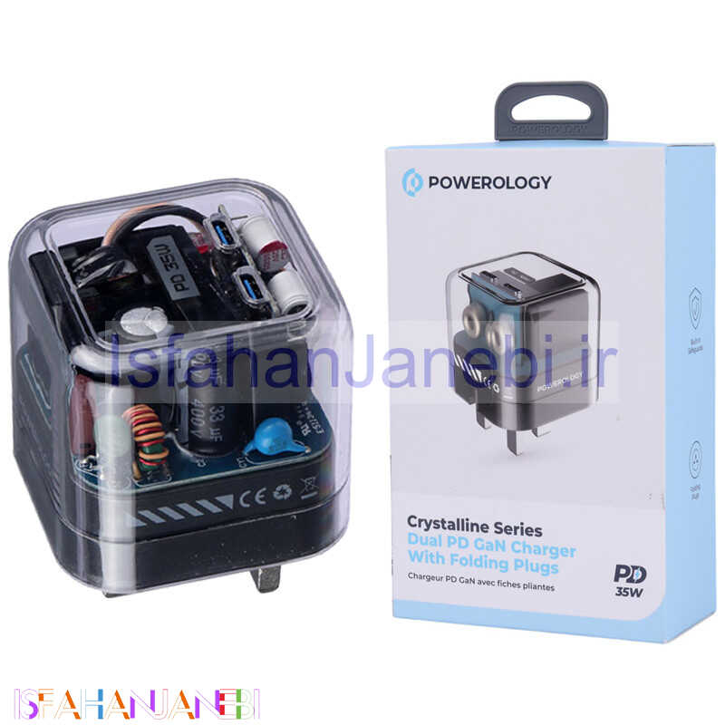 اصفهان جانبی-کلگی فست شارژ Powerology PWCUQC020 2Port 3A PD 35W Type-C