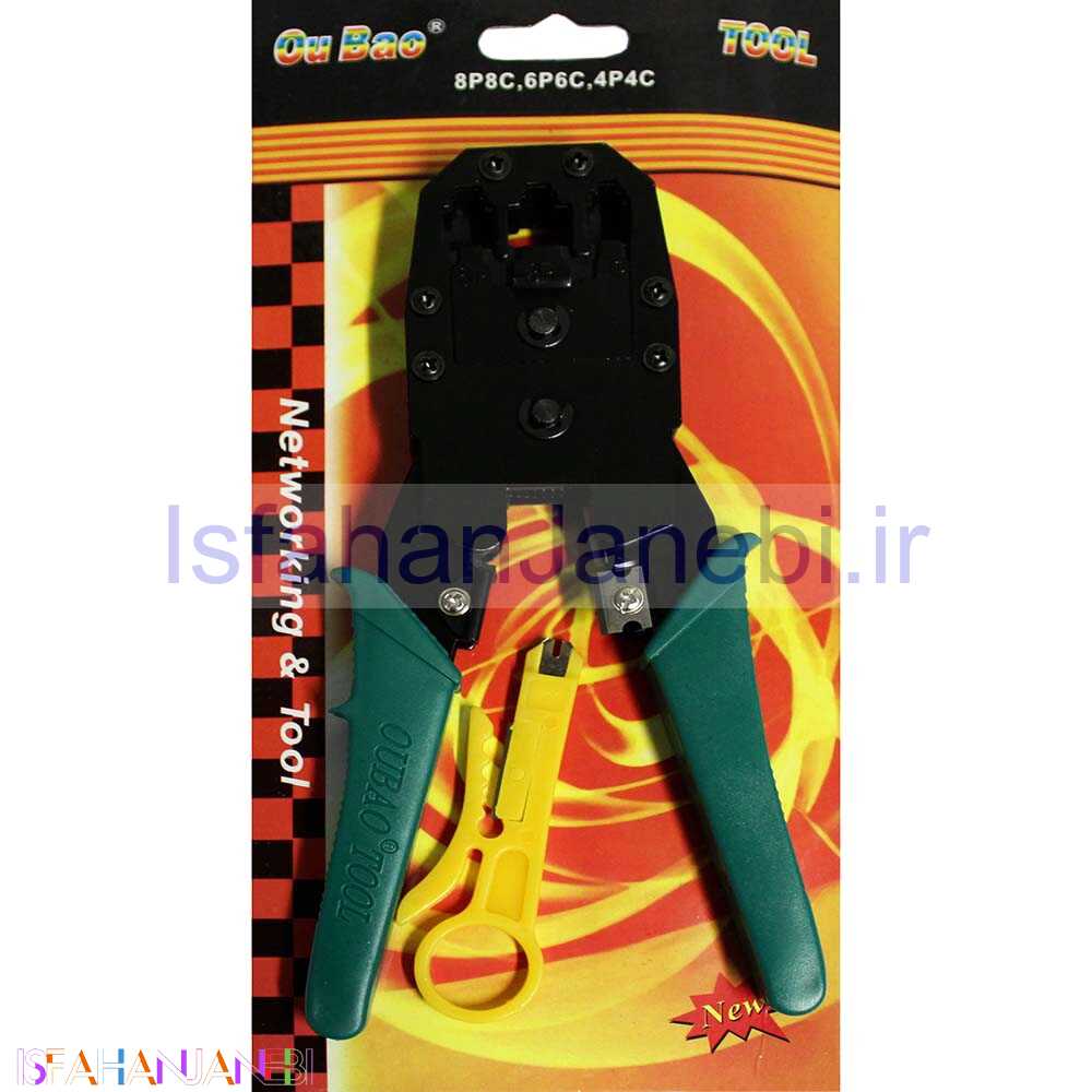اصفهان جانبی-آچار شبکه OUBAO TOOL