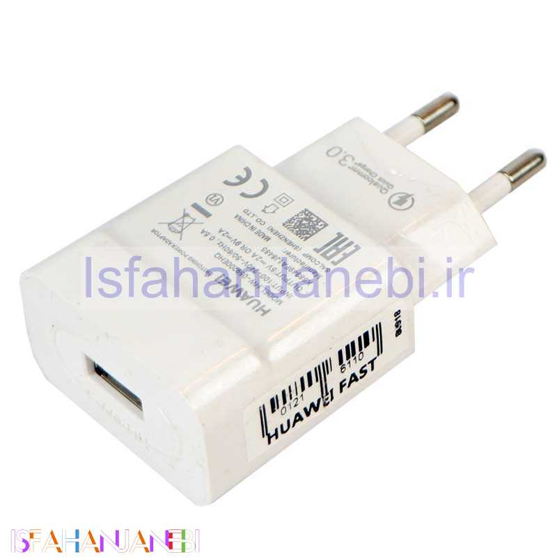 اصفهان جانبی-کلگی فست شارژ Huawei Fast QC3