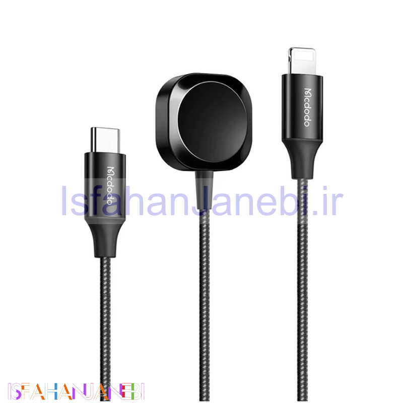 اصفهان جانبی-کابل دو سر آیفونی و مغناطیسی شارژ Mcdodo CH-2980 1.5m