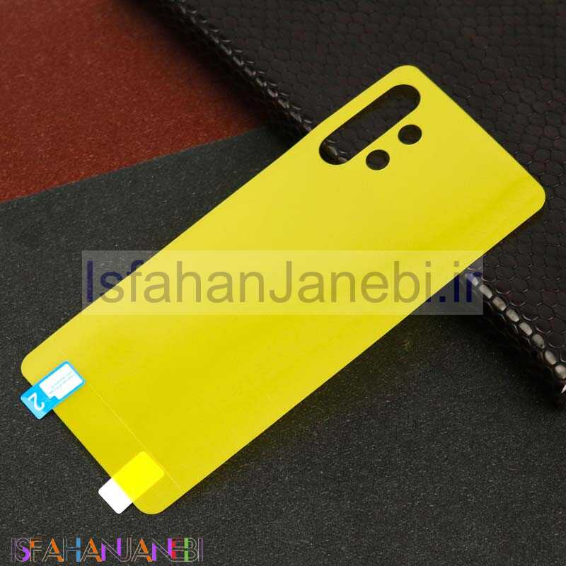اصفهان جانبی-برچسب پشت تمام چسب زرد Samsung A32 4G