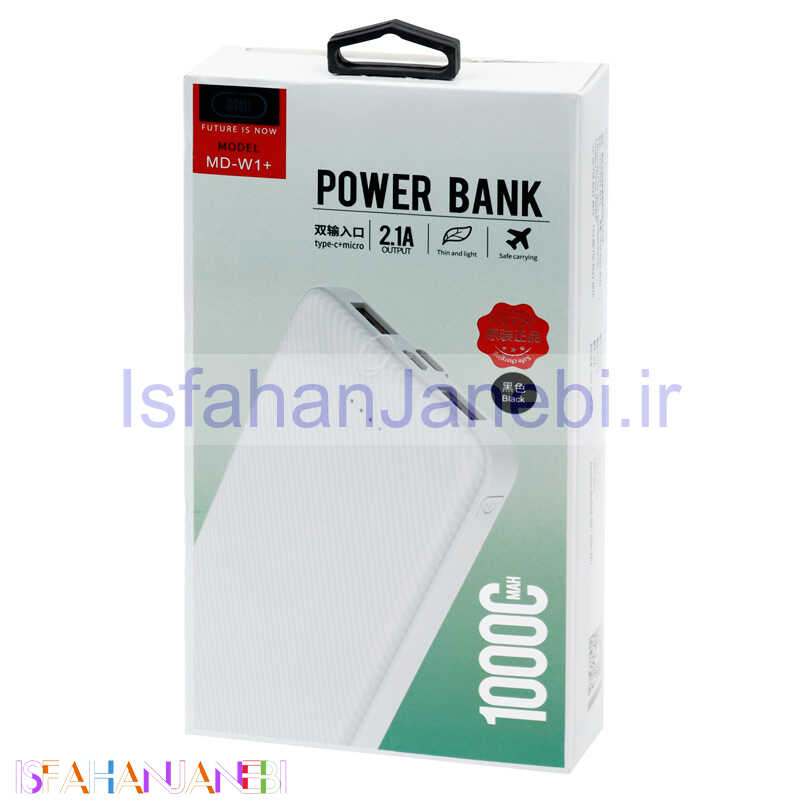 اصفهان جانبی-پاور بانک 10000 مگال +Mgall MD-W1