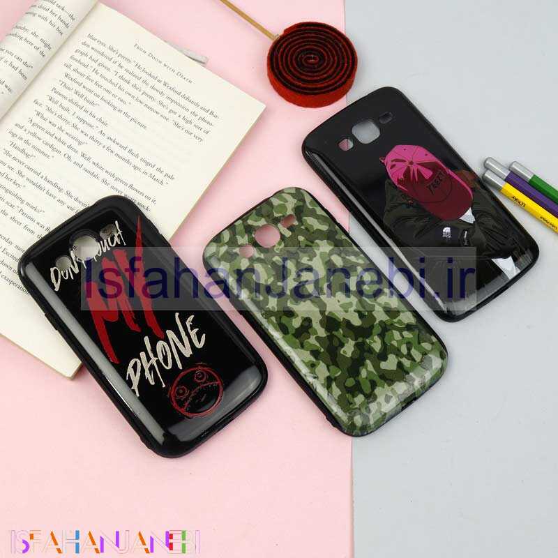 اصفهان جانبی-قاب فانتزی برجسته پسرانه سامسونگ Galaxy Grand سری 16