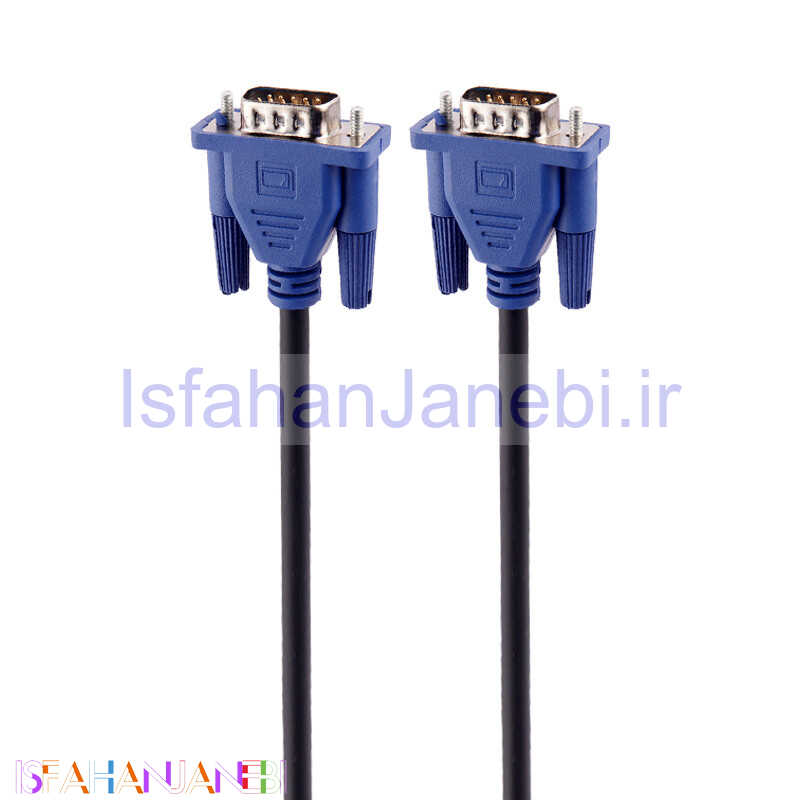 اصفهان جانبی-کابل VGA 1.5m پک نایلونی