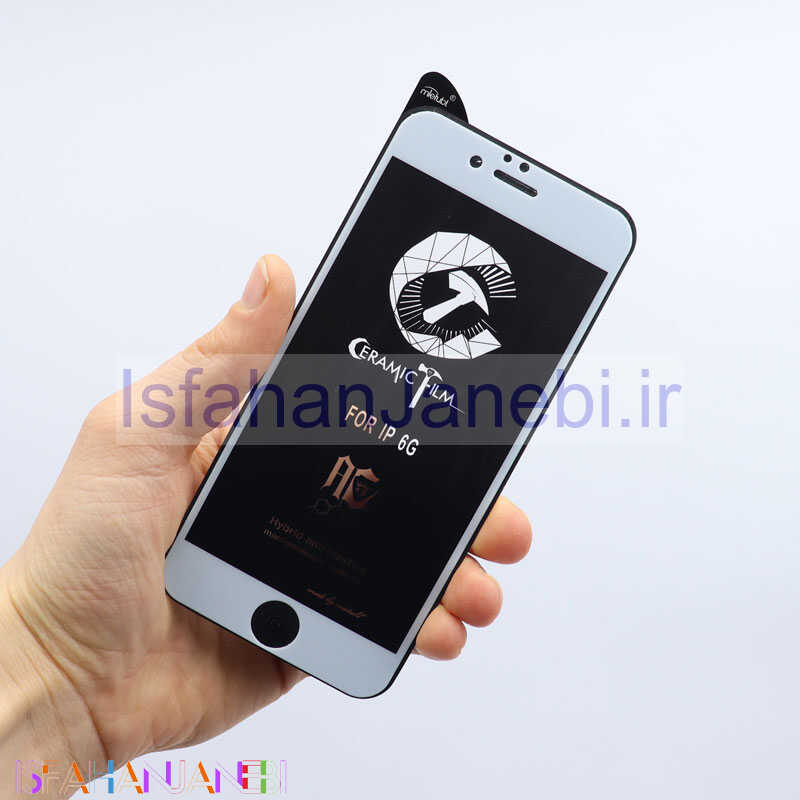 اصفهان جانبی-گلس سرامیکی مات MIETUBL آیفون iPhone 6 / 6s سفید