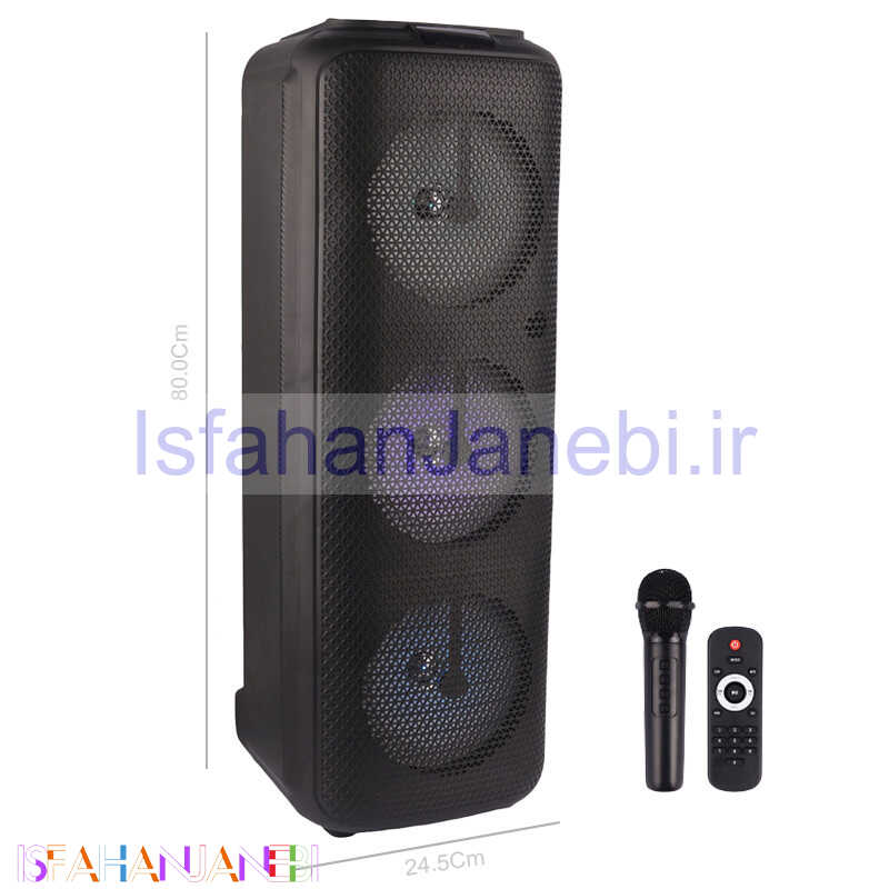 اصفهان جانبی-اسپیکر چمدانی بلوتوثی سینگ ای ZQS8303 + میکروفون و ریموت کنترل