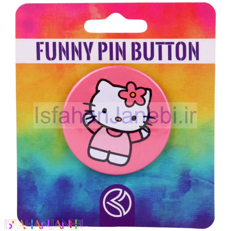اصفهان جانبی-پیکسل سنجاقی kitty