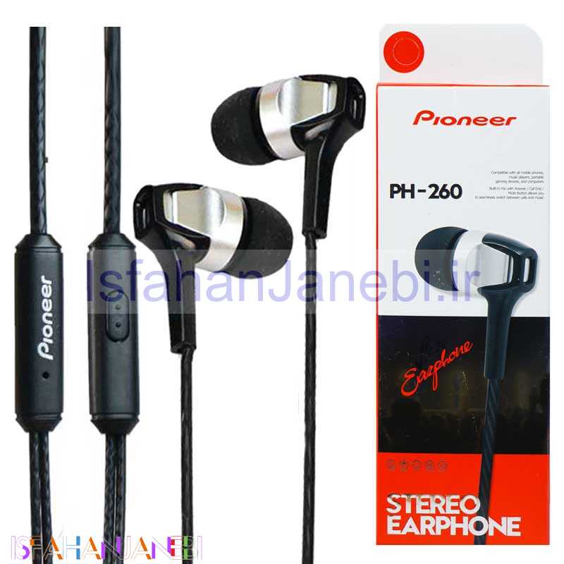 اصفهان جانبی-هندزفری Pioneer PH-260