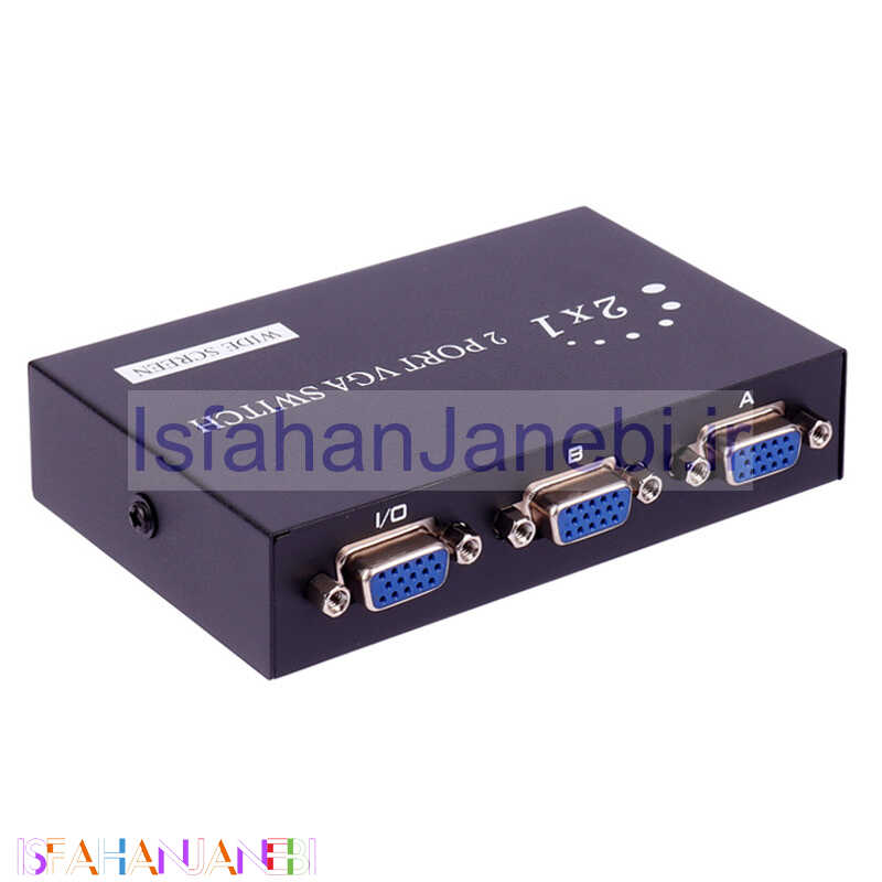 اصفهان جانبی-سوییچ VGA-15-2 VGA 2Port