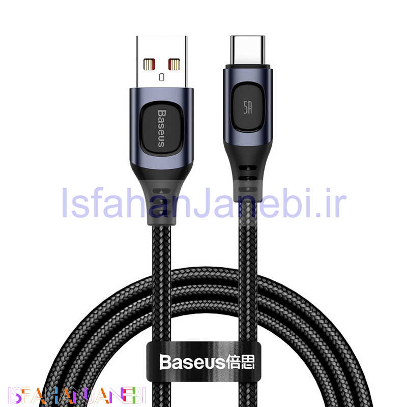 اصفهان جانبی-کابل فست شارژ Baseus CATSS-A QC3 5A Type-C 1m