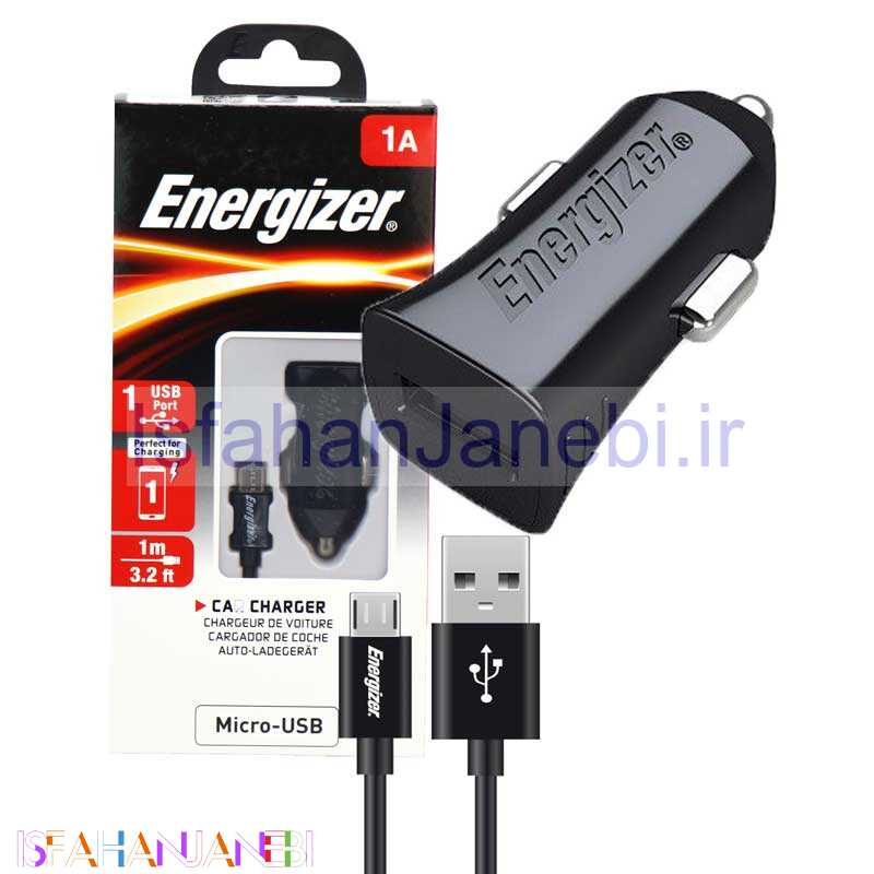 اصفهان جانبی-شارژر فندکی Energizer DCA1ACMC3 + کابل میکرو یو اس بی