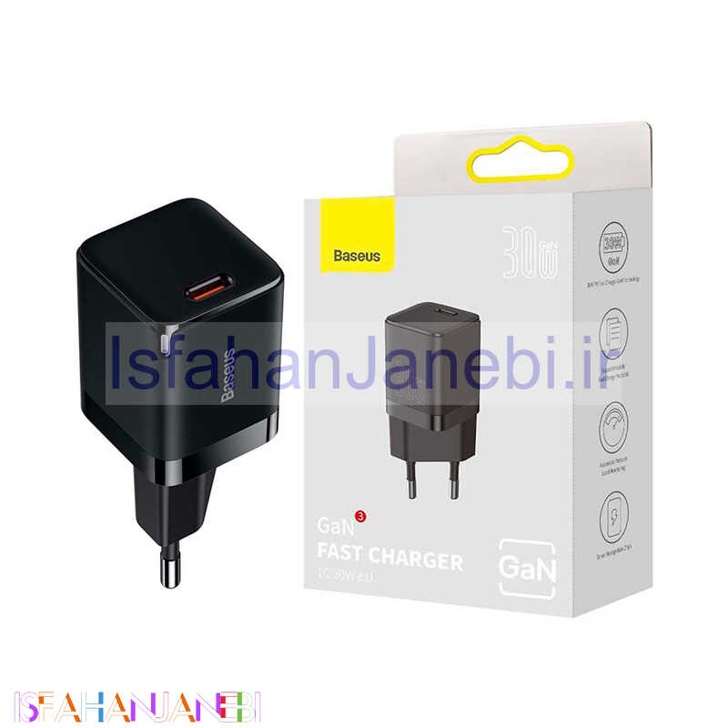 اصفهان جانبی-کلگی فست شارژ Baseus 1C CCGN01010 GaN3 3A QC4.0 PD3.0 30W