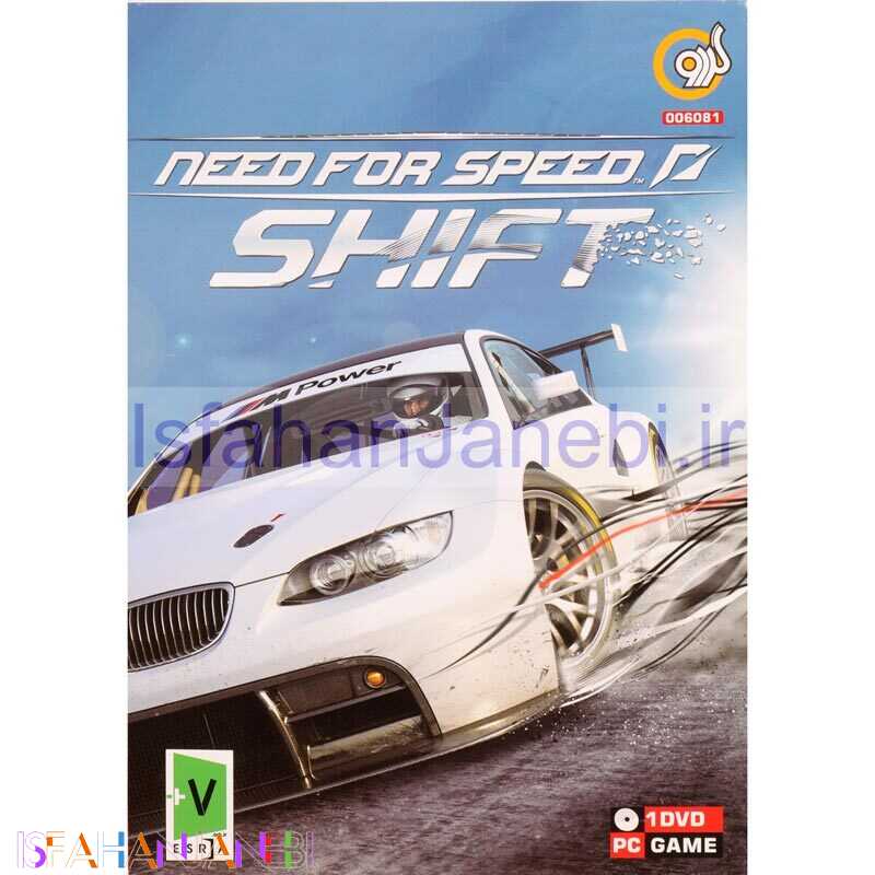 اصفهان جانبی-بازی Need For Speed Shift 1DVD گردو مناسب برای PC