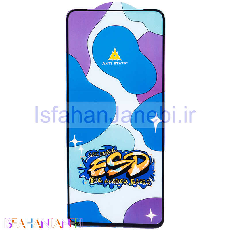 اصفهان جانبی-گلس ESD Anti Static سامسونگ Samsung Galaxy A11 / M11