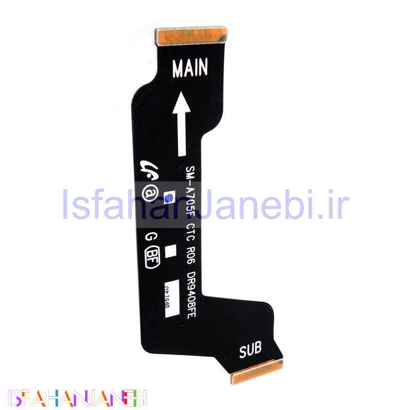 اصفهان جانبی-فلت مین گوشی Samsung Galaxy A70