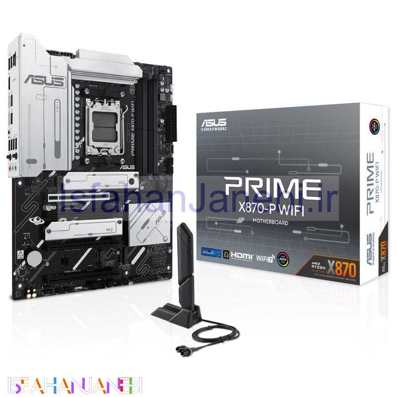 اصفهان جانبی-مادربرد ایسوس PRIME X870-P WIFI DDR5