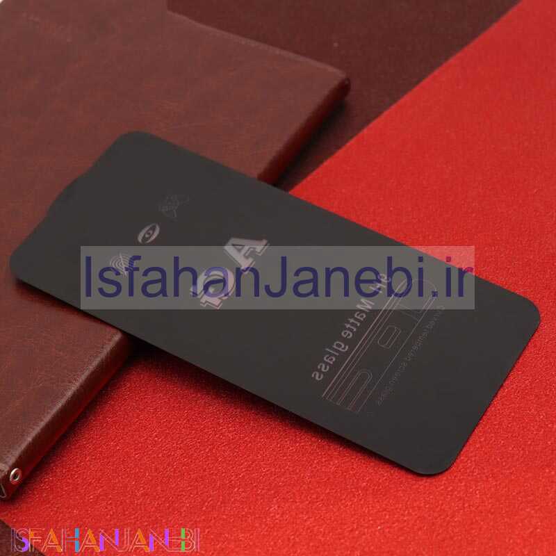 اصفهان جانبی-گلس تمام صفحه مات Xiaomi Redmi 9