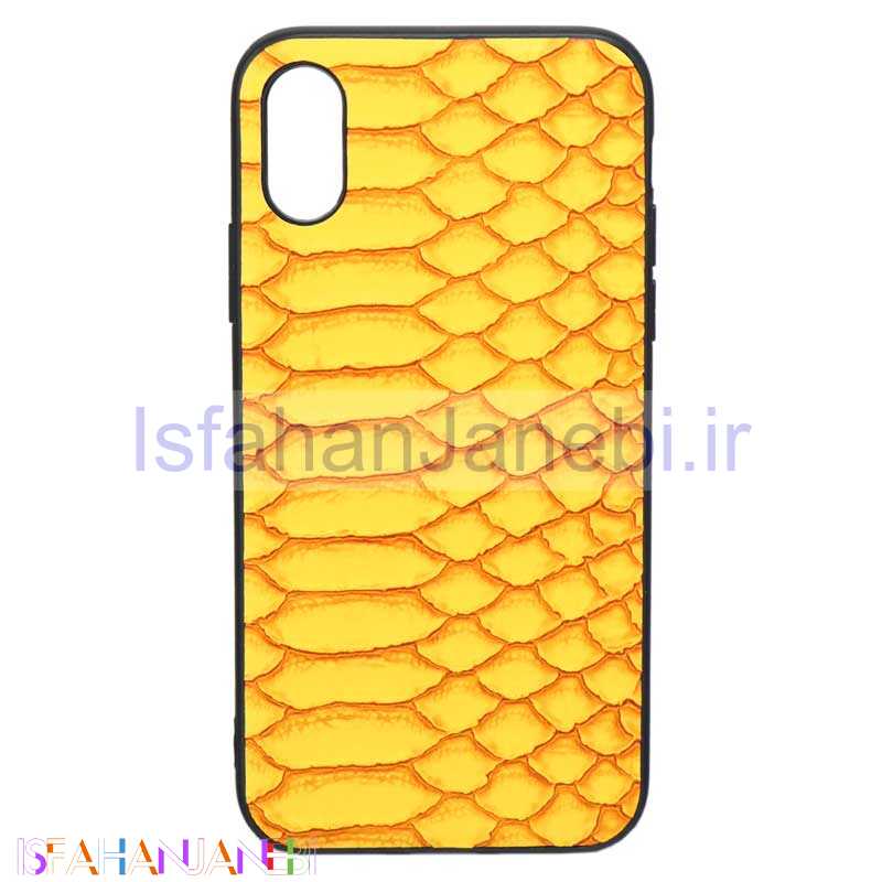اصفهان جانبی-قاب چرمی پوست ماری iPhone X زرد