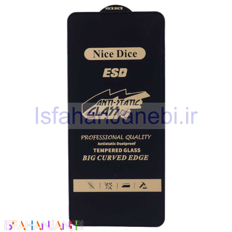 اصفهان جانبی-گلس آنتی استاتیک Nice Dice شیائومی Redmi Note 13 4G