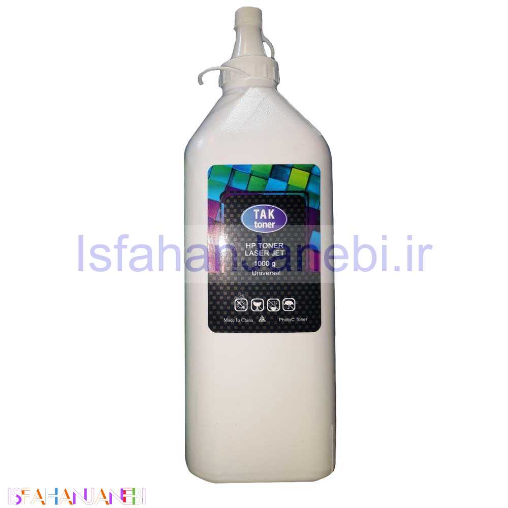 اصفهان جانبی-تونر شارژ HP 1000g 1200