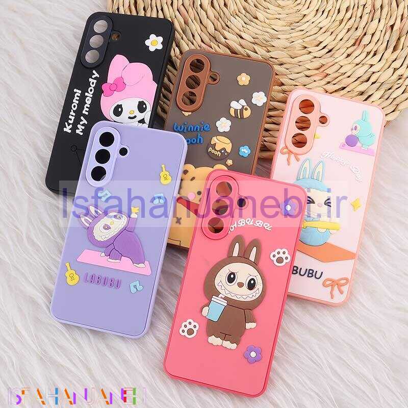 اصفهان جانبی-قاب سامسونگ Galaxy A56 عروسکی برجسته محافظ لنزدار