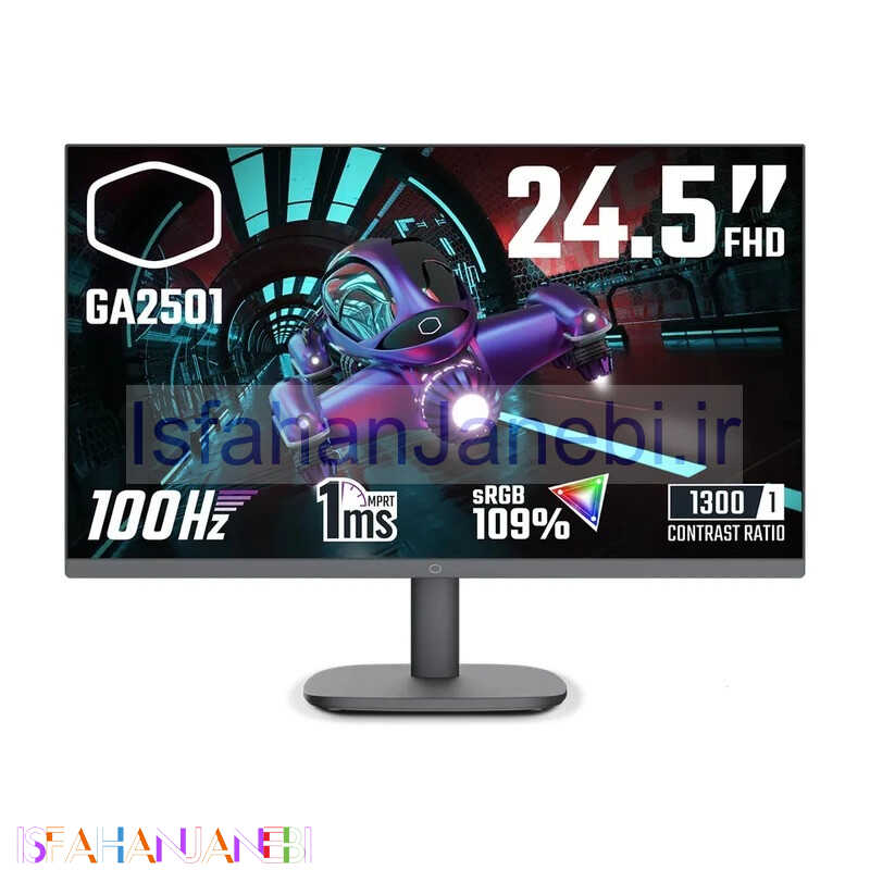 اصفهان جانبی-مانیتور گیمینگ کولر مستر GA2501 سایز 24.5 اینچ