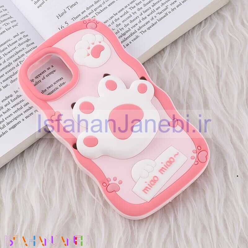 اصفهان جانبی-قاب سیلیکونی آیفون iPhone 13 / 14 طرح پنجه Miao Miao