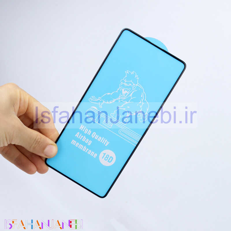اصفهان جانبی-گلس ایربگ دار Xiaomi Redmi Note 9s