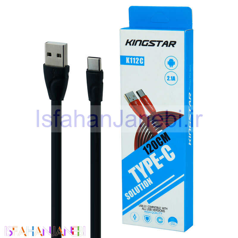 اصفهان جانبی-کابل تایپ سی KingStar K112C 2.1A 1.1m