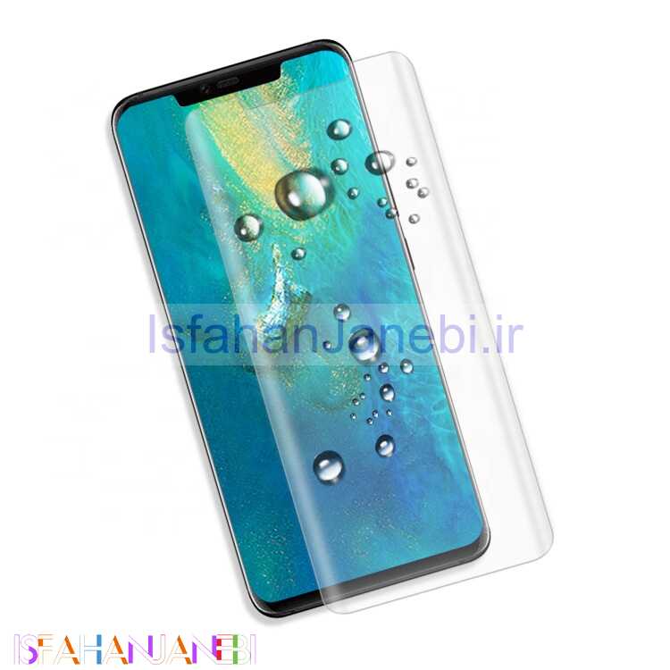 اصفهان جانبی-گلس UV سامسونگ Samsung Note 9