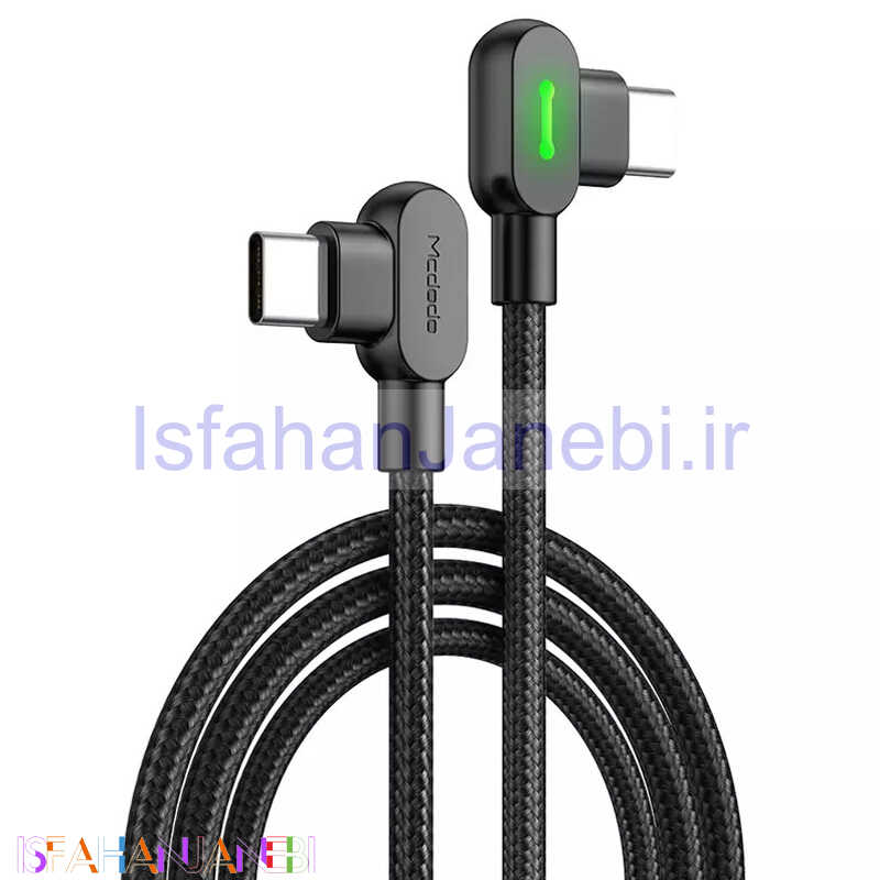 اصفهان جانبی-کابل تبدیل فست شارژ Mcdodo CA-8080 Type-C To Type-C 1.5m