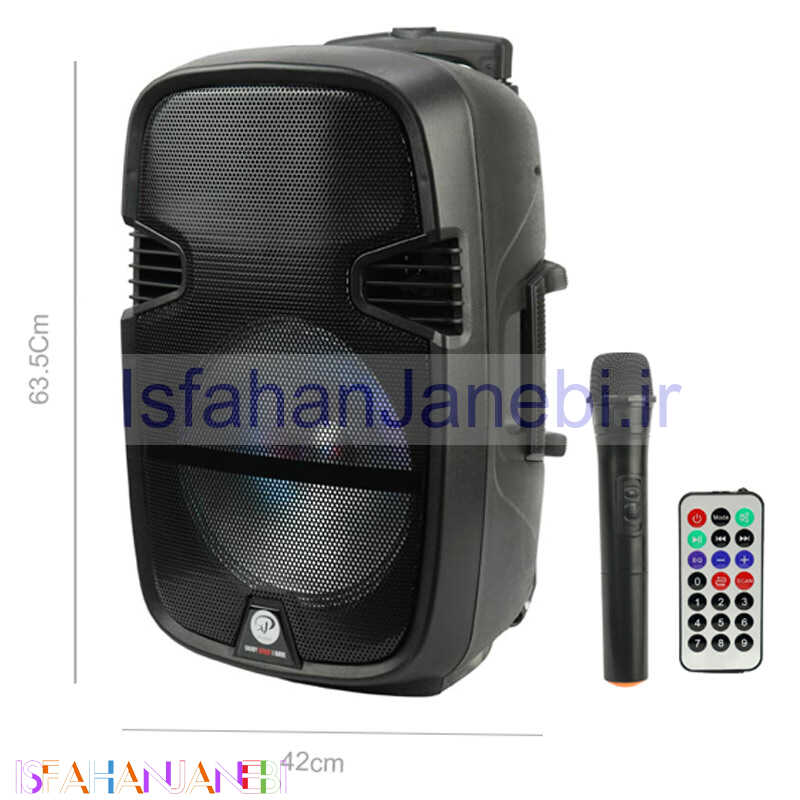 اصفهان جانبی-اسپیکر چمدانی بلوتوثی رم و فلش خور XP-Product XP-ME1113B + میکروفون و ریموت کنترل