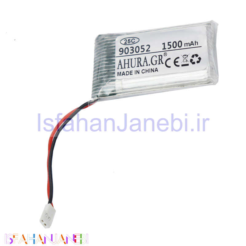 اصفهان جانبی-باتری لیتیوم 1500mAh 55*29*10mm 903052