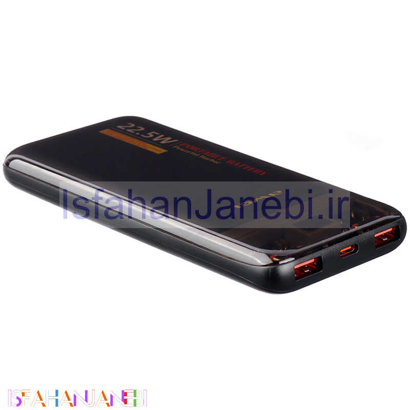 اصفهان جانبی-پاوربانک فست شارژ 10000 اوی Awei P24K 22.5W