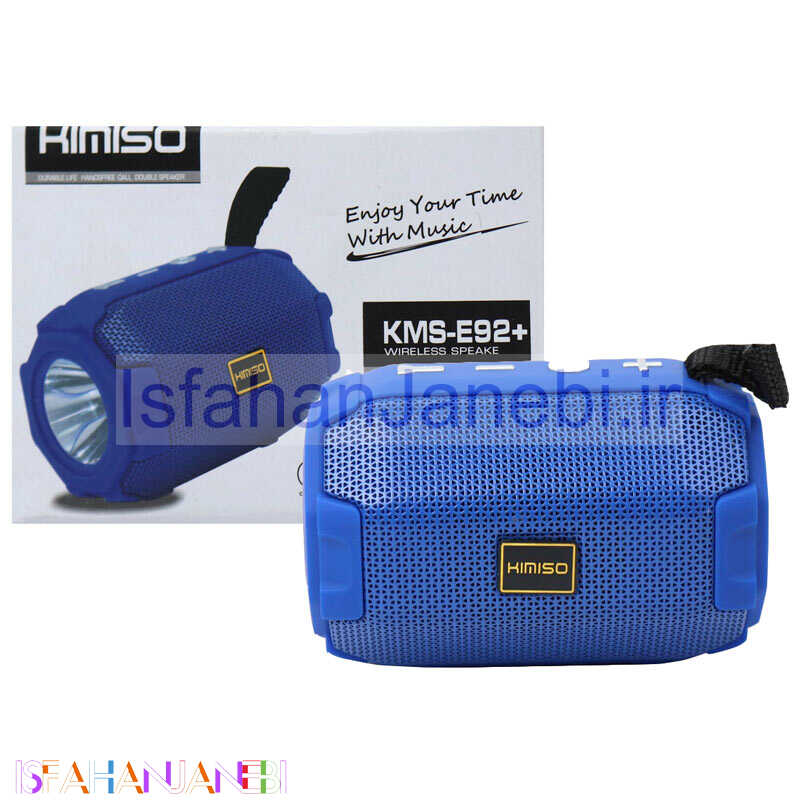 اصفهان جانبی-اسپیکر بلوتوثی رم و فلش خور +Kimiso KMS-E92