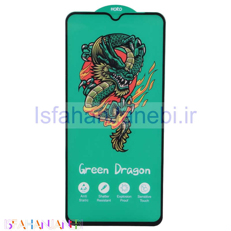 اصفهان جانبی-گلس Green Dragon هورو شیائومی Redmi Note 8 Pro