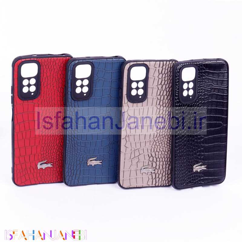 اصفهان جانبی-قاب چرمی کروکودیل Xiaomi Redmi Note 11 / 11s