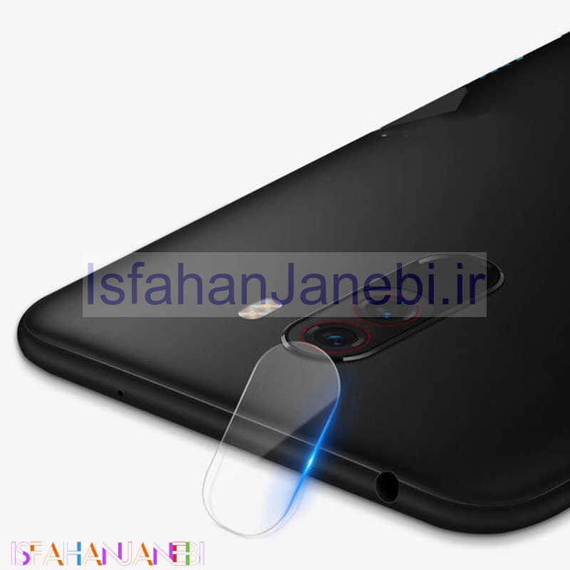 اصفهان جانبی-گلس لنز Xiaomi Pocophone F1