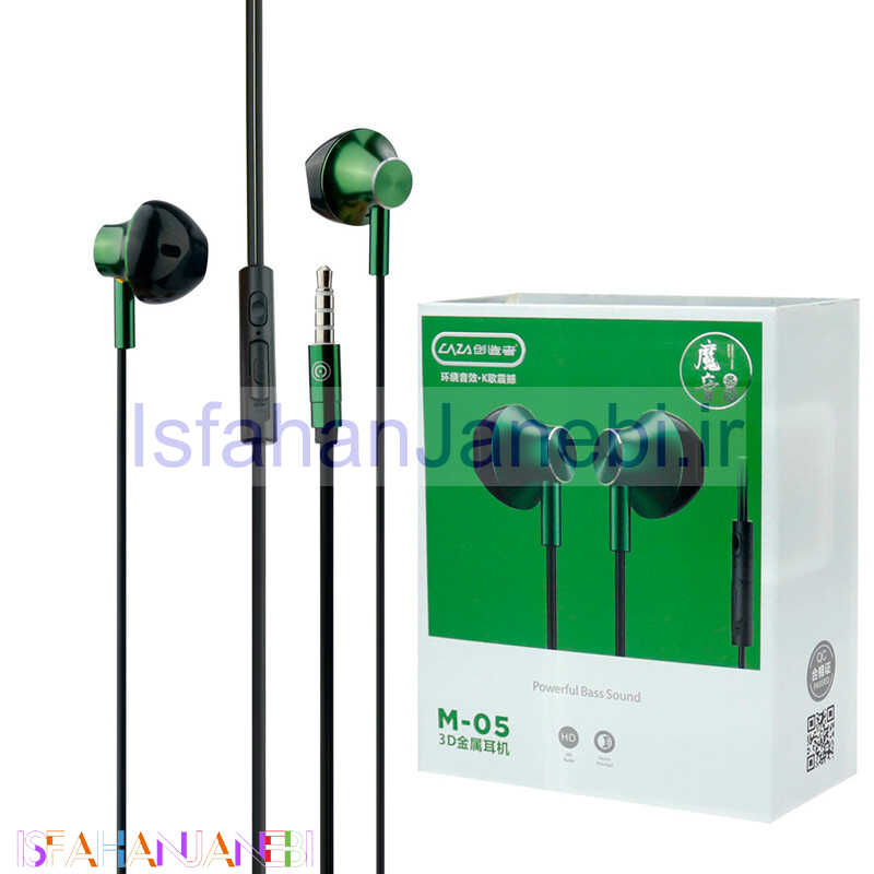اصفهان جانبی-هندزفری CAZA M-05
