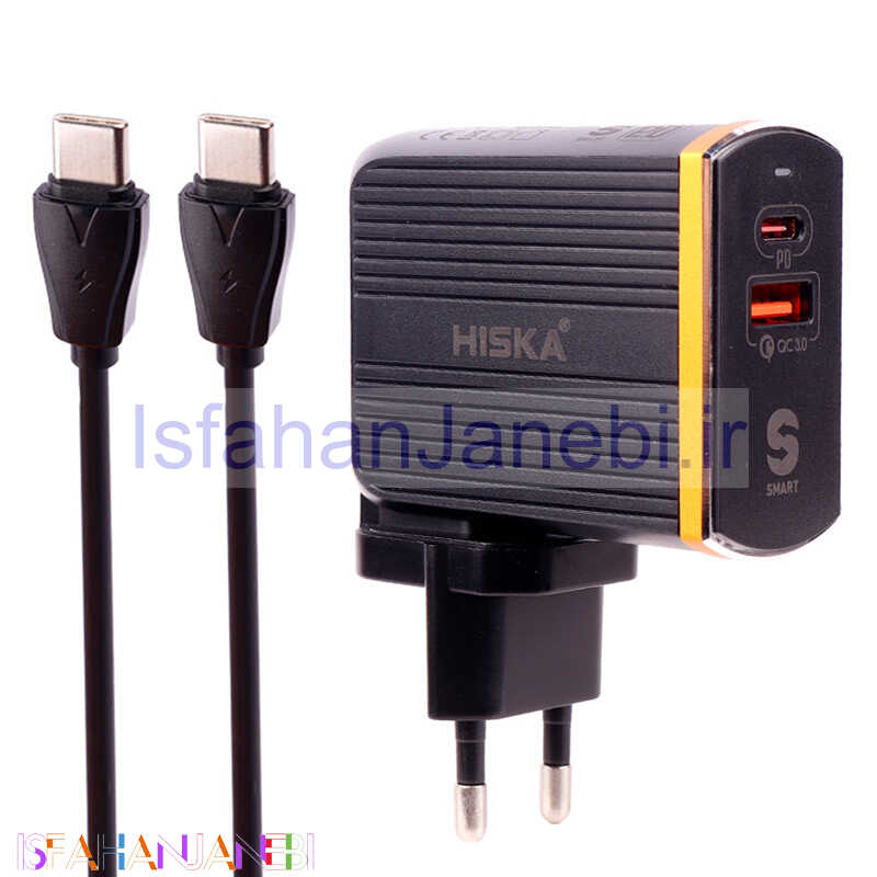 اصفهان جانبی-شارژر دیواری فست شارژ Hiska H-114PD 2Port QC3.0 PD 3A 38W Type-C + کابل تبدیل تایپ سی