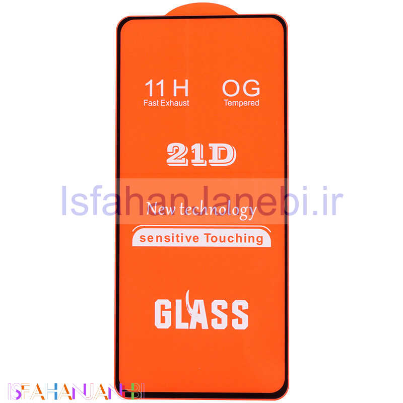 اصفهان جانبی-گلس فول چسب OG سامسونگ Galaxy S23 Plus