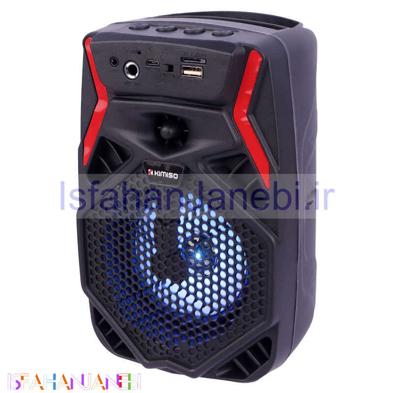 اصفهان جانبی-اسپیکر بلوتوثی رم و فلش خور Kimiso QS-454