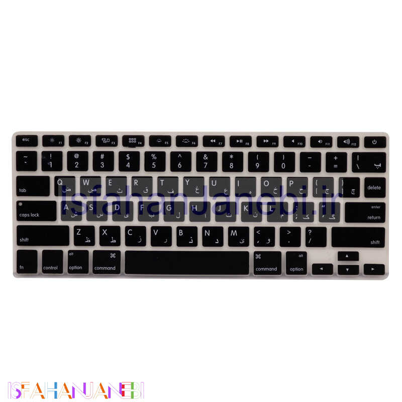 اصفهان جانبی-کاور کیبورد ژله ای لپ تاپ Apple MacBook 13