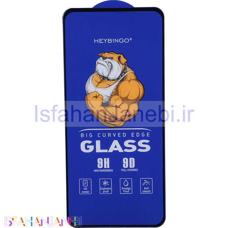 اصفهان جانبی-گلس فول چسب بینگو Big Curved سامسونگ Galaxy A11 / M11