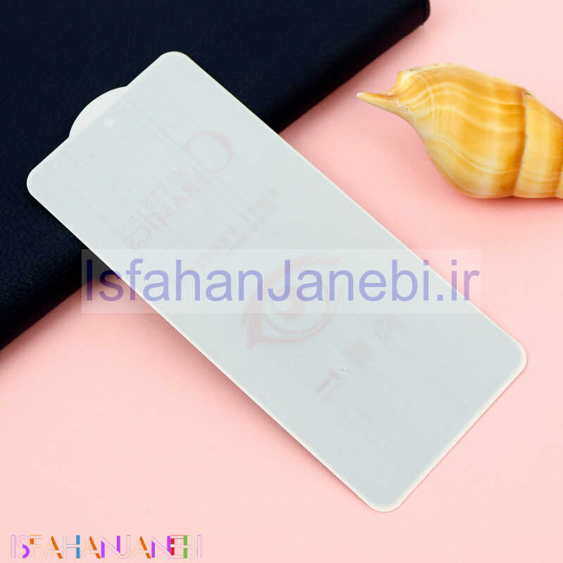 اصفهان جانبی-برچسب سرامیکی Privacy مات Xiaomi Redmi Note 10
