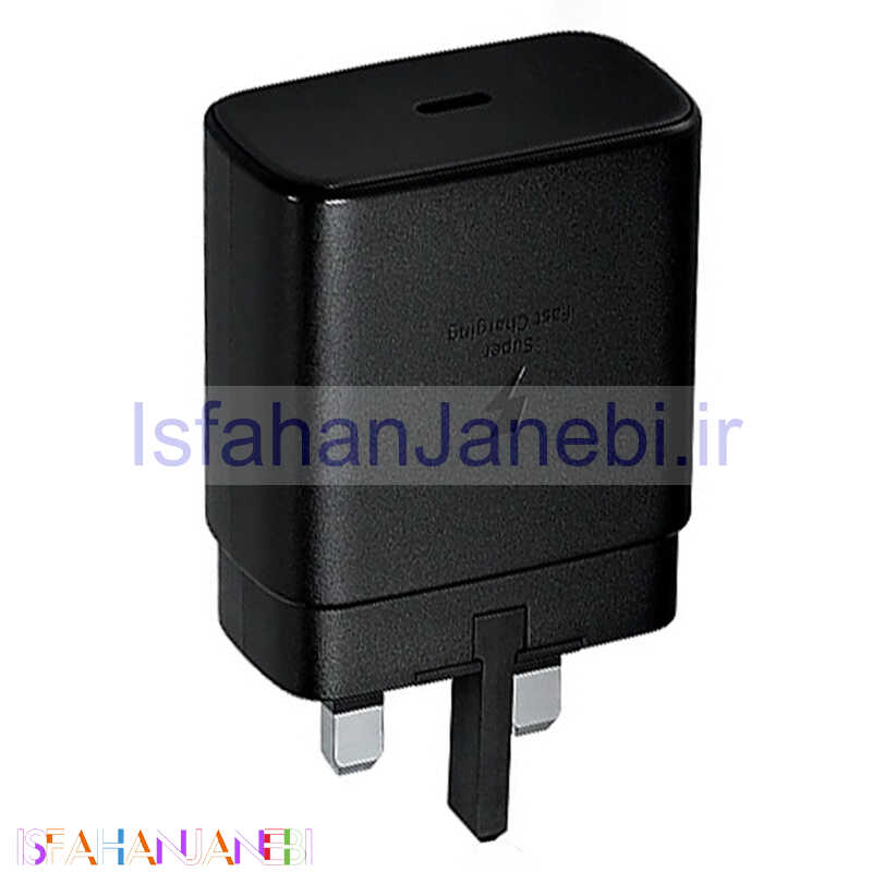اصفهان جانبی-شارژر دیواری 45 وات سامسونگ EP-TA845XBEGCN PD 3A