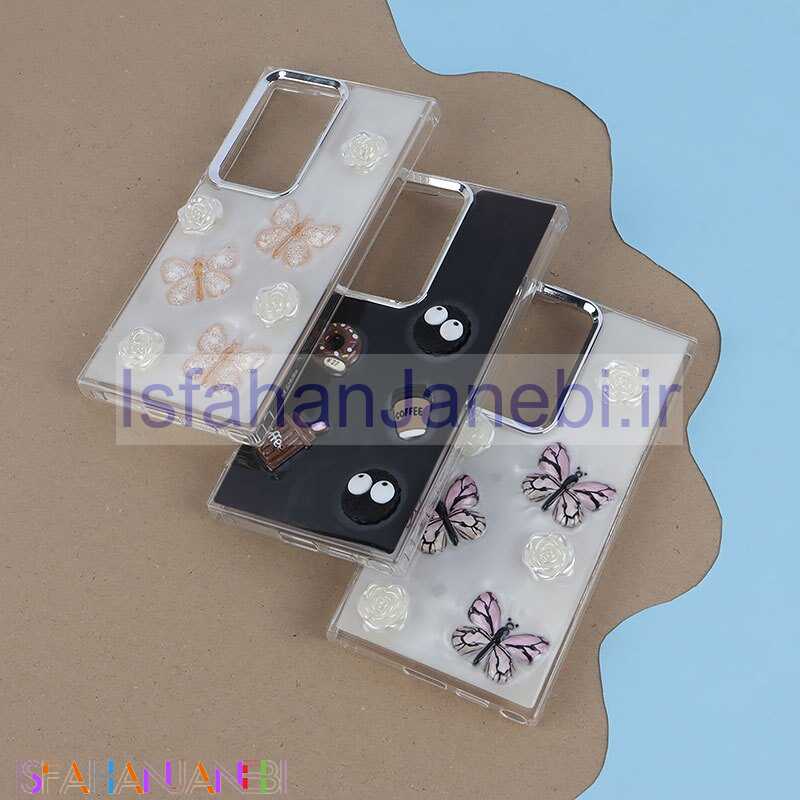 اصفهان جانبی-قاب رزینی سامسونگ Galaxy S24 Ultra برجسته طرح دار
