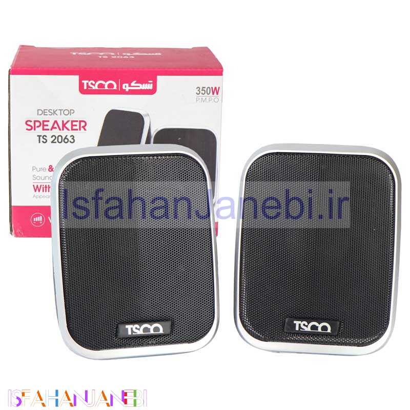 اصفهان جانبی-اسپیکر دو تکه TSCO TS 2063