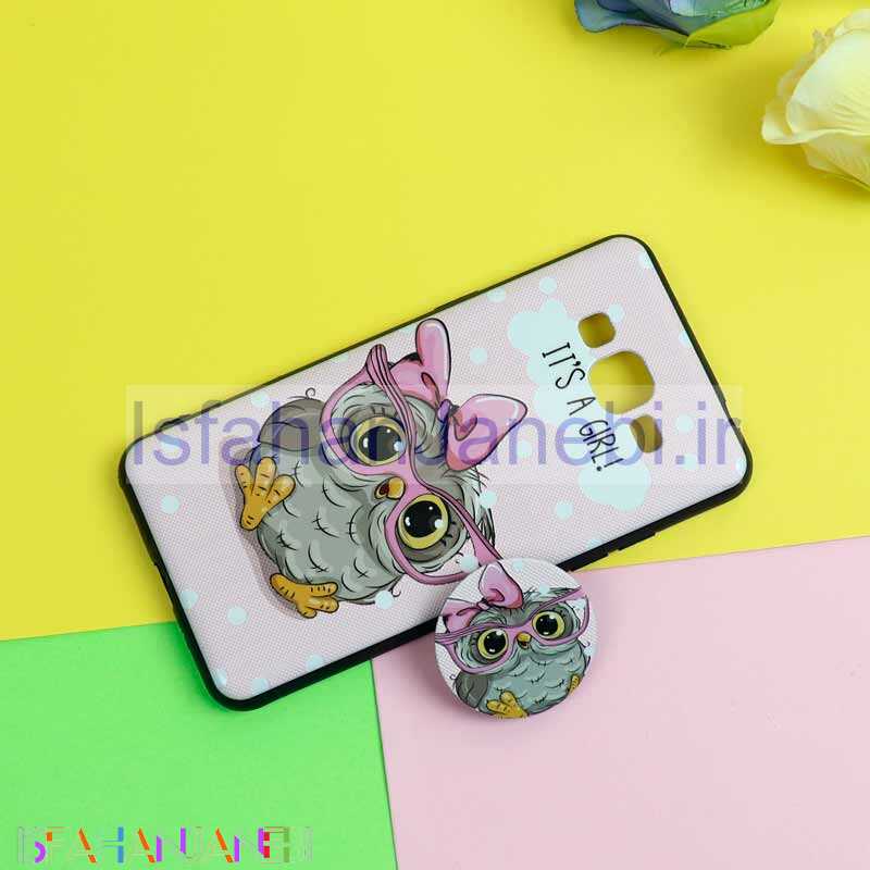 اصفهان جانبی-قاب فانتزی برجسته + پاپ سوکت طرح جغد سامسونگ J2 Prime سری D